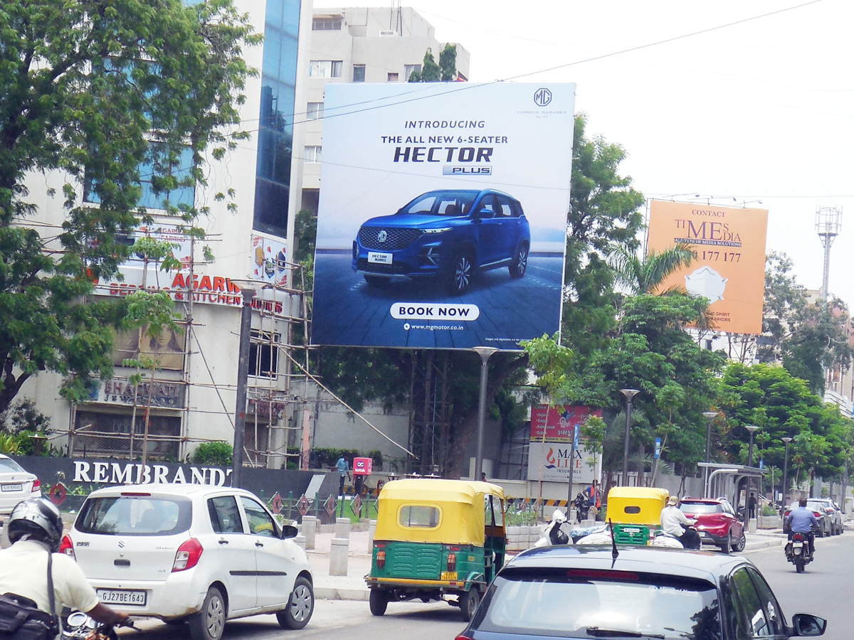 Outdoor Advertisement